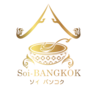SOI BANGKOK (ソイ バンコク)
